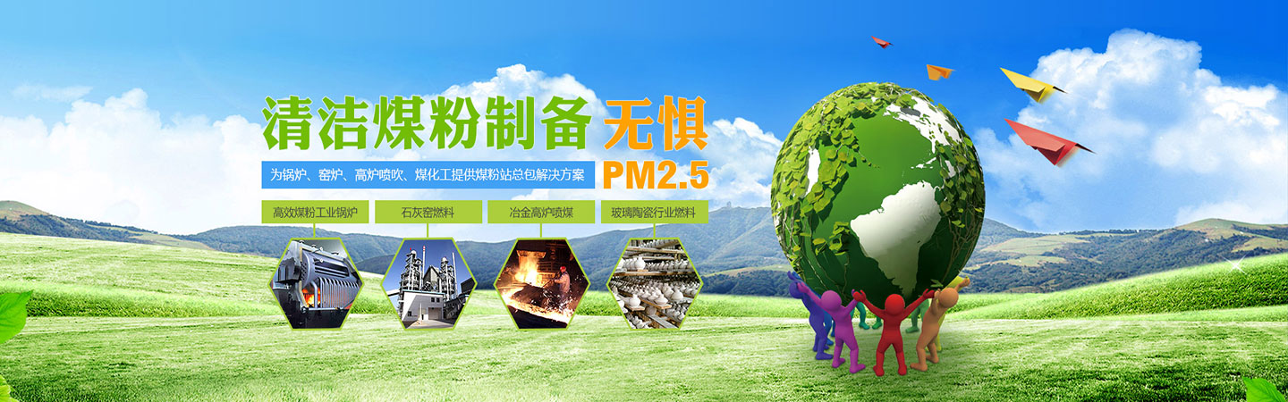 hth综合